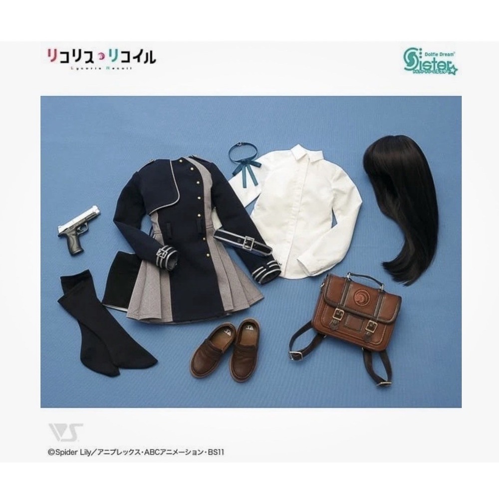 Volks Dollfie dream Takina Inoue partial full set No Shoes